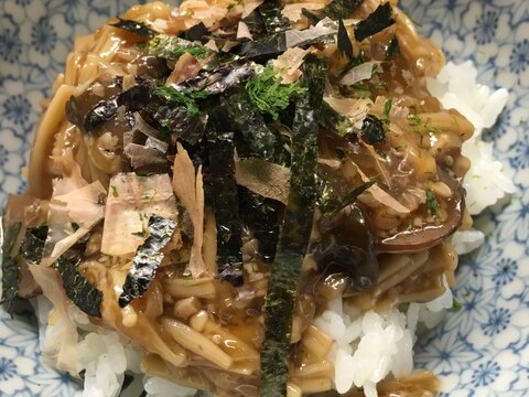 【簡単】キノコの醤油麹煮〜ホカホカご飯にぶっかけ〜